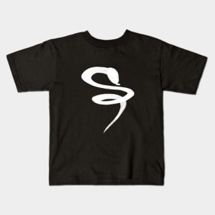 snake Kids T-Shirt